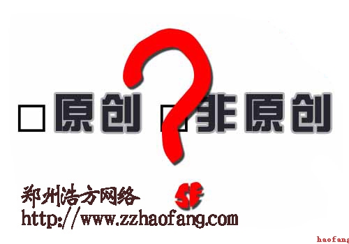 竞价需注意