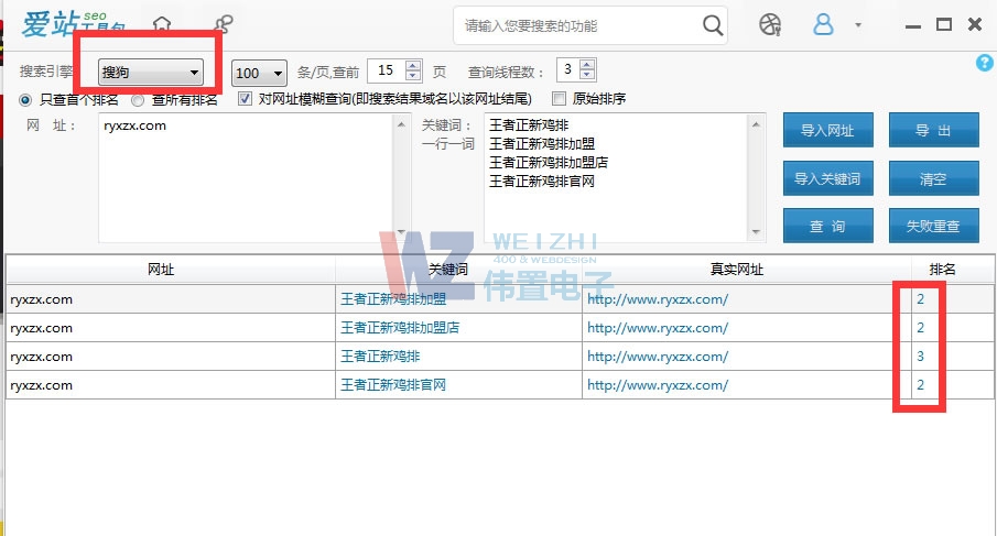 ·䳲վsogou