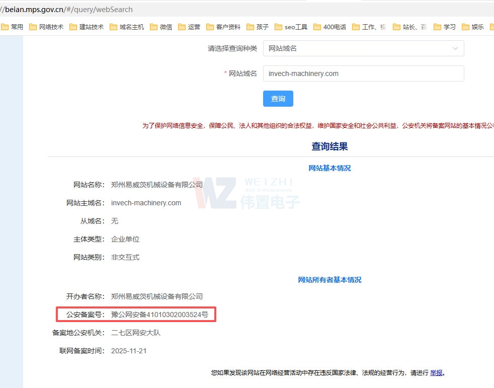 �����Ĺ���������ͼ