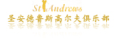 <img src="images/xgaoerfu.jpg"/>