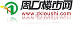 <img src="images/xzkls.jpg"/>