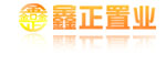 <img src="images/xxinzheng.jpg"/>