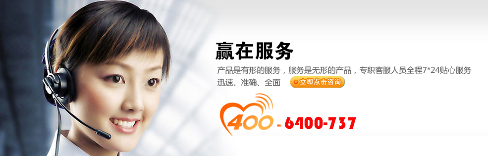 Ʒ400绰