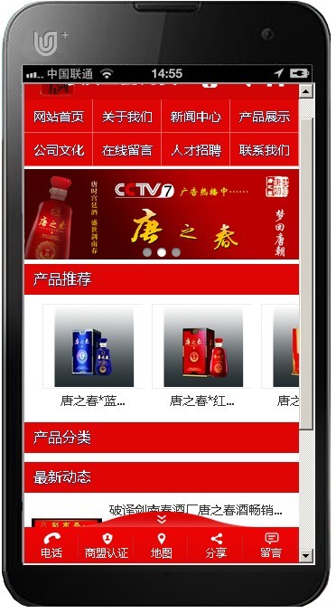 彣ֻվ
