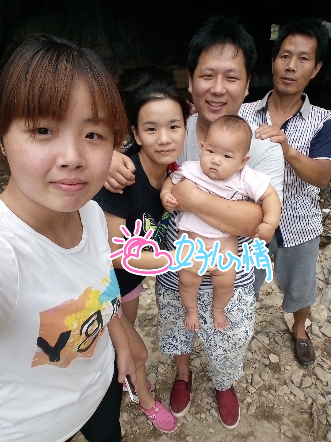 Ʒ2016ð븸ĸԲ