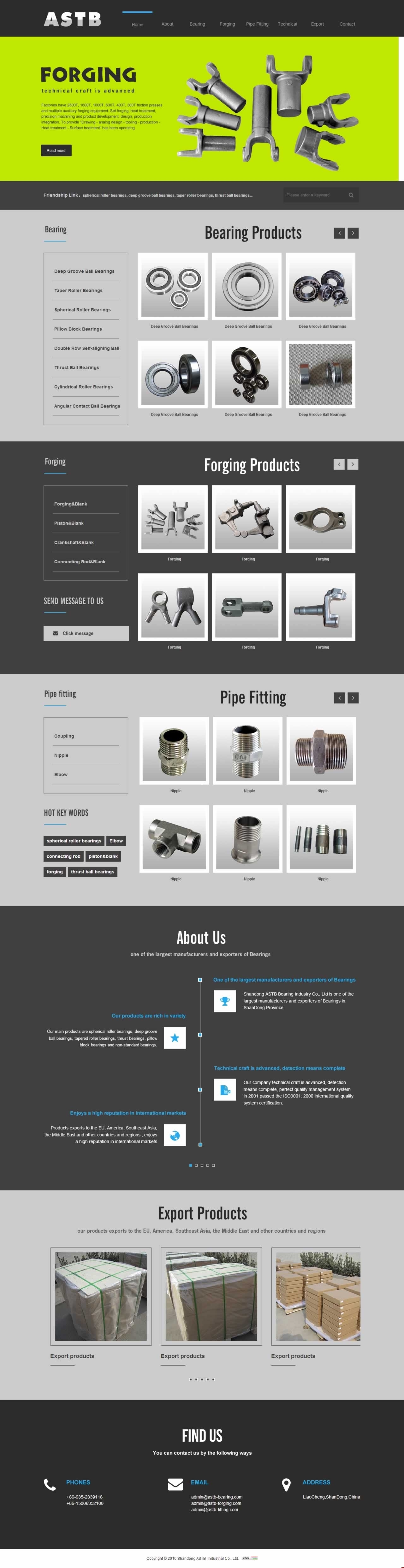 Shandong ASTB Industrial CoӢվ