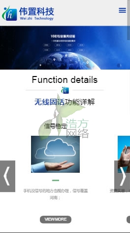 ҳiphone6plusվЧ