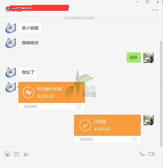 վ