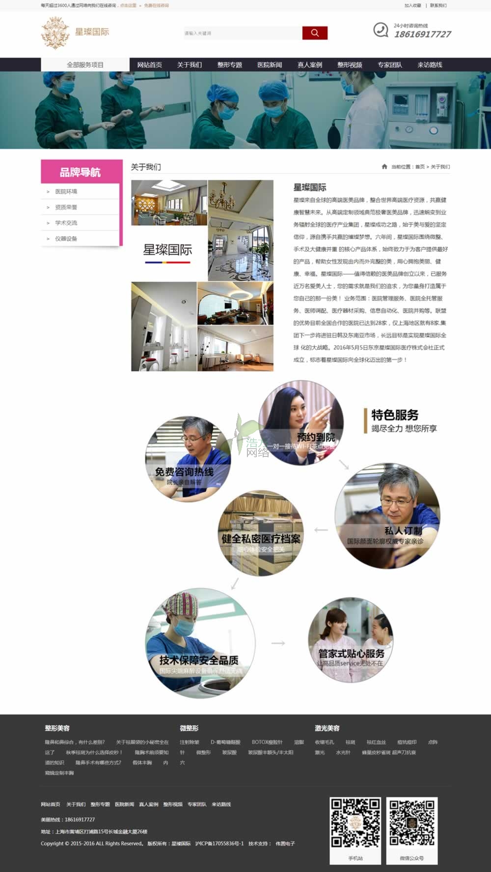 貹ʷ