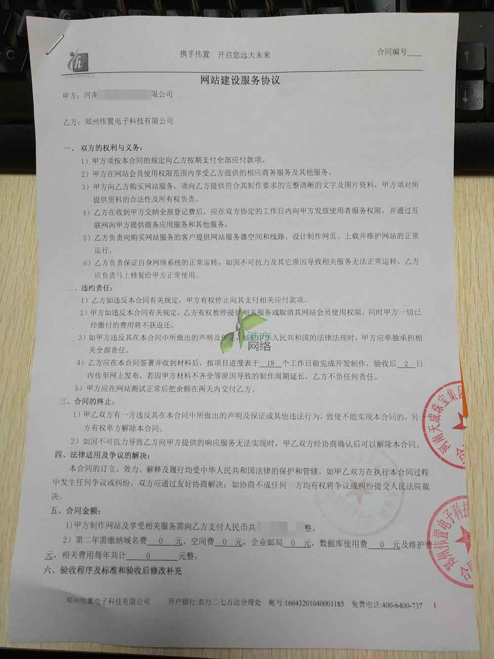 鱦վͬ