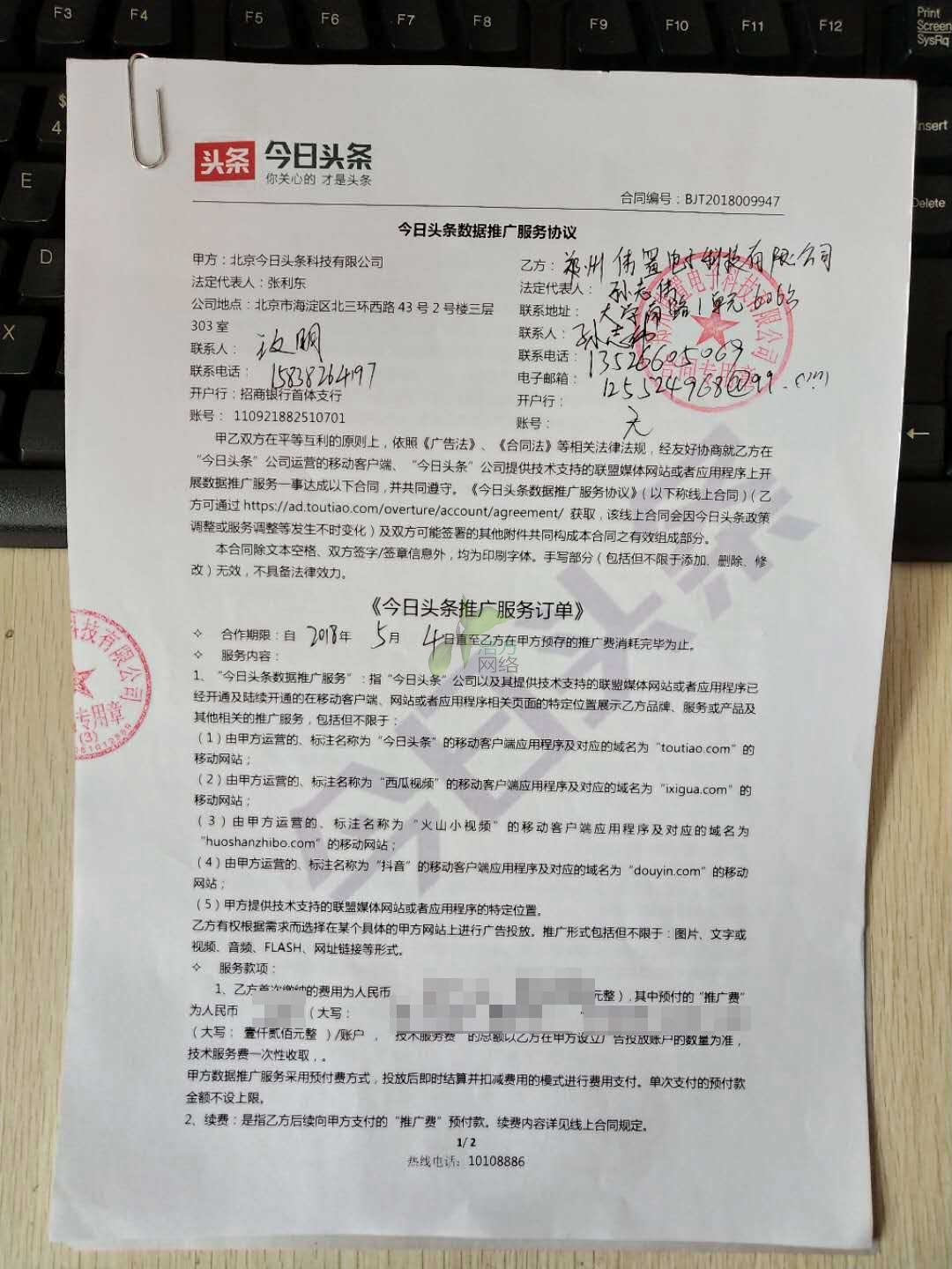 qվ