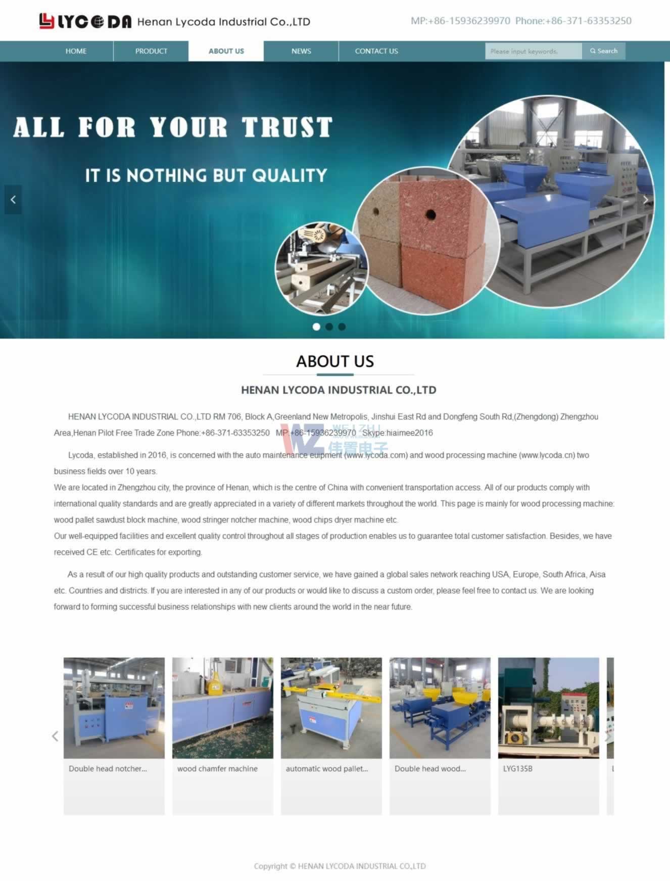 ABOUT USʹ