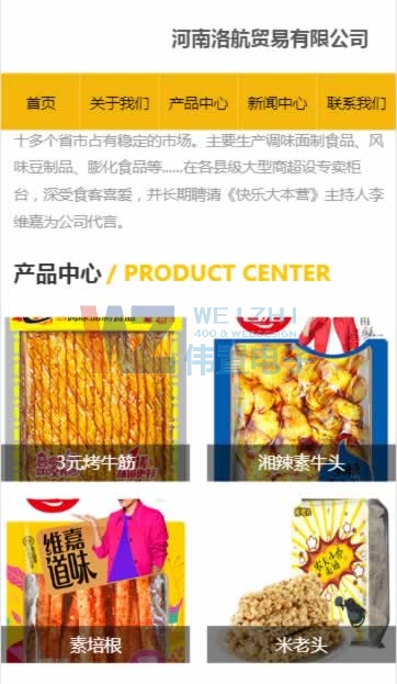 庼óֻվ