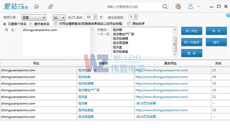 zhongyuanpaomo.comվİٶվŻ