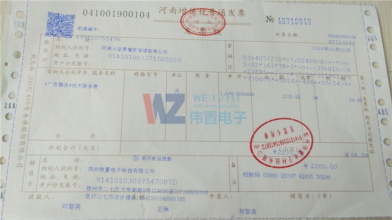 ϻ辰400绰ƹѵӷƱ