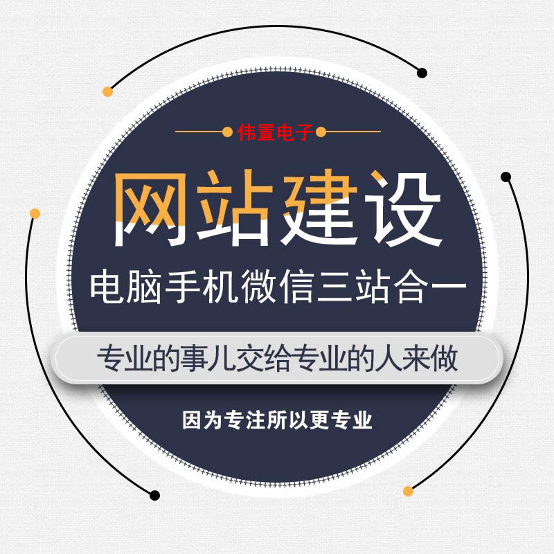֣վ蹫˾վǮ