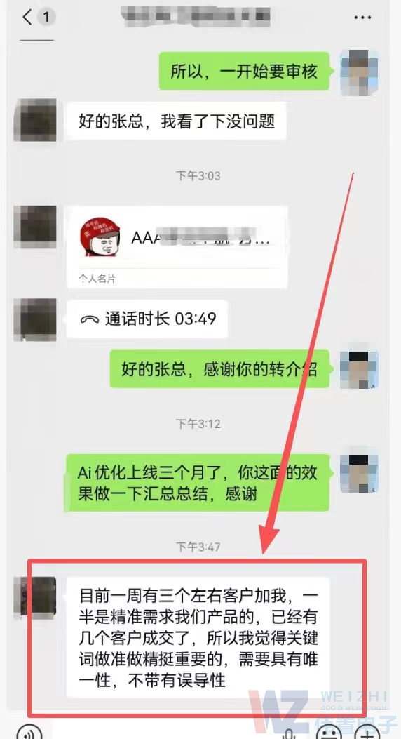 geo效果分享 geo效果分享